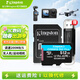 金士頓（Kingston）大疆pocket3 Action4 5pro存儲卡無(wú)人機TF卡MicroSD監控攝像運動(dòng)相機行車(chē)記錄儀高速內存卡U3V30A2 SDCG4/512G【讀速200M/S丨4K拍
