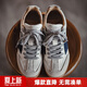 馬登60S復古慢跑鞋經(jīng)典撞色德訓鞋男運動(dòng)休閑鞋舒適透氣板鞋防滑鞋 麥浪白   42 (260mm)