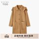 愛(ài)居兔年冬季風(fēng)衣版型休閑時(shí)尚大口袋雙面呢大衣EWDSD4N703A 卡其05 155/80A/S