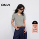 ONLY 2025夏季柔軟舒適經(jīng)典條紋正肩polo領(lǐng)T恤女|125201052