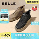 百麗復古擦色休閑鞋男厚底高幫板鞋A1332DD3 黑色絨里 40