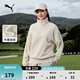 彪馬（PUMA）加絨保暖加厚運動(dòng)衛衣男女冬季半拉鏈運動(dòng)上衣632293 雪白色-87 L (180/100A)