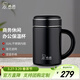 希諾（heenoor）保溫杯男士辦公杯大容量杯子帶手柄帶濾網(wǎng)長(cháng)輩泡茶水杯禮盒裝 大師墨500ml