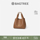 BAGTREE包包樹(shù)煙羅包頭層植鞣牛皮單肩通勤手提包斜挎水桶包菜籃子女包 烤棕色 贈頭層牛皮內膽包 高級小眾禮物女