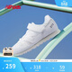 NEW BALANCE童鞋 4-14歲中大童時(shí)尚小白鞋輕便運動(dòng)鞋373WA
