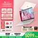 華碩（ASUS）a豆14 Air 高性能AI超輕薄旗艦筆記本電腦學(xué)生游戲商務(wù)辦公 國家補貼 R9 H 270 32G 1T蜜桃甜心 2.8K 120Hz OLED屏 預裝office