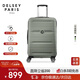 DELSEY戴樂(lè )世拉桿箱法國大使28英寸PC行李箱旅行密碼箱萬(wàn)向輪行李箱男士