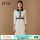 愛(ài)特愛(ài)（EITIE）氣質(zhì)翻領(lǐng)高腰A字連衣裙通勤OL千金感春季新款6907604 白色12 XL 170