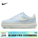 耐克（NIKE）女子休閑鞋NIKE COURT VISION運動(dòng)鞋DZ5394-400天藍白37.5