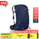 OSPREY STRATOS云層24升26L34L36L戶(hù)外登山包男徒步越野騎行戰術(shù)雙肩包 34L深藍色【帶原裝防雨罩】