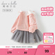 戴維貝拉（DAVE＆BELLA）春季新款女童拼接連衣裙女寶寶童裙小童裙子洋氣兒童公主裙 愛(ài)心印花【現貨】 110 cm（建議身高100-110cm）