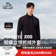 伯希和【暖盾2.0】Polartec200抓絨衣男女開(kāi)衫外套戶(hù)外保暖沖鋒衣內膽 【男款】漫暮黑 L