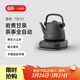 吉谷（K·KOU）電熱水壺全自動(dòng)底部上水電燒茶自動(dòng)保溫恒溫煮水壺家用辦公泡茶專(zhuān)用燒水電茶壺煮茶器 0.8L TB013