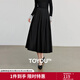 初語(yǔ)壓褶設計半身裙2025秋季新款萊賽爾松緊腰簡(jiǎn)約A字裙子 黑色 M