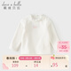 戴維貝拉兒童長(cháng)袖T恤秋冬女童不倒絨保暖休閑加絨打底衫
