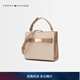 Tommy Hilfiger【禮物】女裝氣質(zhì)優(yōu)雅休閑通勤輕便字母手提方包單肩斜挎包 淺卡其色0I1 OS
