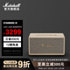 馬歇爾（Marshall）STANMORE III第三代家用無(wú)線(xiàn)藍牙5.2音箱重低音電腦音響經(jīng)典復古居家藝術(shù)小型音箱 奶白色