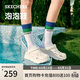 斯凱奇（Skechers）洞洞鞋女士春季涼拖鞋泡泡鞋厚底增高外穿沙灘鞋踩屎感