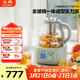 北鼎（Buydeem）養生壺全玻璃燒水壺自營(yíng)多功能燉煮壺煮茶壺一體辦公室家用恒溫壺電熱水壺1.2L FK571淺杉綠+茶籃