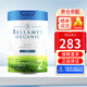 貝拉米（Bellamy's）白金版A2蛋白有機嬰幼兒配方牛奶粉 澳洲原裝進(jìn)口 2段 800g