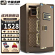 虎牌【重型加厚 3C國標】虎牌保險柜國標CSP(3C)認證家用辦公大型保險箱單門(mén)全鋼防火防盜 70咖啡金 【虎牌鼎瑞系列】電子密碼款