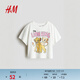 H&M【迪士尼系列】童裝兒童女童T恤新款獅子王印花短袖上衣1289039 白色/獅子王 150 150/76