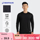 迪卡儂（DECATHLON）長(cháng)袖t恤男春夏季跑步服男士打底衫速干衣運動(dòng)跑步健身速干長(cháng)袖 經(jīng)典黑 L