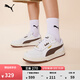 彪馬（PUMA）小白鞋|復古休閑板鞋男女春季百搭運動(dòng)鞋CAVEN395016 白-棕色-樹(shù)膠色-19 39