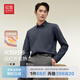 紅豆【輕奢磨毛】長(cháng)袖襯衫男加絨彈力商務(wù)休閑舒適彈力保暖加厚襯衣男 B4深海藍-火焰加絨 43 【推薦175-185斤】