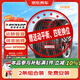 京東養車(chē)鄧祿普2條包安裝 225/55R18 98H SP 5000適配現代ix35途勝歐藍德