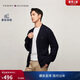 Tommy Hilfiger【寬松針織】秋冬男女商務(wù)休閑通勤V領(lǐng)慵懶風(fēng)開(kāi)衫外套毛衣