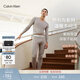 Calvin Klein【CK熱引力保暖內衣】秋冬ck排汗透氣發(fā)熱秋衣秋褲套裝 男士套裝-OQ9-丁香灰 L +L