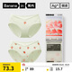 蕉內520C超級市場(chǎng)女士?jì)妊澘蓯?ài)少女印花60支棉三角透氣10A抗菌禮盒2件