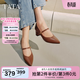 他她（TATA）女鞋冬季淺口單鞋氣質(zhì)黑色羊皮瑪麗珍鞋子X(jué)GM03CQ5 棕色 38