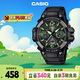 卡西歐（CASIO）手表男學(xué)生運動(dòng)計時(shí)時(shí)尚兒童電子日韓表送男友禮物MCW-100H-3A