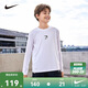 NIKE3BRAND 耐克男童DRI-FIT速干長(cháng)袖T恤25春季兒童上衣打底衫