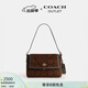 蔻馳（COACH）奧萊女士女包經(jīng)典標志繩絨織物ETTA 29號翻蓋單肩包腋下包盒子包 IM/松露色