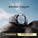 浪琴（LONGINES）瑞士手表 康卡斯潛水系列 男士鋼帶機械表 L37884996