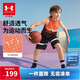 安德瑪（Under Armour）男大童籃球套裝夏季兒童透氣籃球套裝運動(dòng)套裝252113421 黑色 150