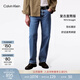 Calvin KleinJeans【復刻90系列】四季款男女情侶中性ck美式復古直筒牛仔褲