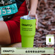 CRAFT【贈品】綠色水杯 綠色000001 F