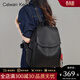 CALWAN KEODH雙肩包女2026新款時(shí)尚真皮初中書(shū)包輕便百搭旅行大容量背包通勤包 【黑色】實(shí)用高端品牌休閑實(shí)用走心女生閨蜜