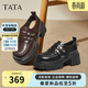 他她TATA鋼琴家黑色樂(lè )福鞋女厚底牛津鞋 黑色（單）AM6 39