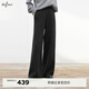 伊芙麗（eifini）朱珠代言 基礎百搭顯瘦職場(chǎng)直筒針織長(cháng)褲冬季新款厚實(shí)保暖褲子 黑色 S 155/60A