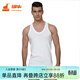 銅牛內衣背心男棉貼身精梳羅紋背心打底運動(dòng)工字型運動(dòng)背心NB004 白色 3XL (185/110)