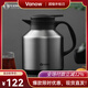 Vanow高檔保溫壺316不銹鋼正品家用大容量便攜小型熱水壺定制保暖水瓶 鋼本色1800ml