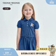 Teenie Weenie  Kids【菁英POLO】小熊童裝25年款女寶寶POLO連衣裙 深藍色 90 cm