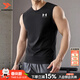 安德瑪（Under Armour）運動(dòng)背心男 26夏季新款透氣快干訓練運動(dòng)服跑步健身緊身籃球背心 【熱銷(xiāo)款】【緊身/建議拍大】輕質(zhì)HeatGear面料 2XL