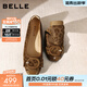 百麗（Belle）復古大飾扣牛皮平底單鞋女2026春新商場(chǎng)輕便單鞋F1W1DAQ6預售 棕色 37 (235mm)