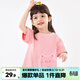 嘟嘟家嘟嘟家男童短袖夏季2024新款寶寶T恤夏裝女童上衣半袖兒童衣服潮 粉色 100 cm